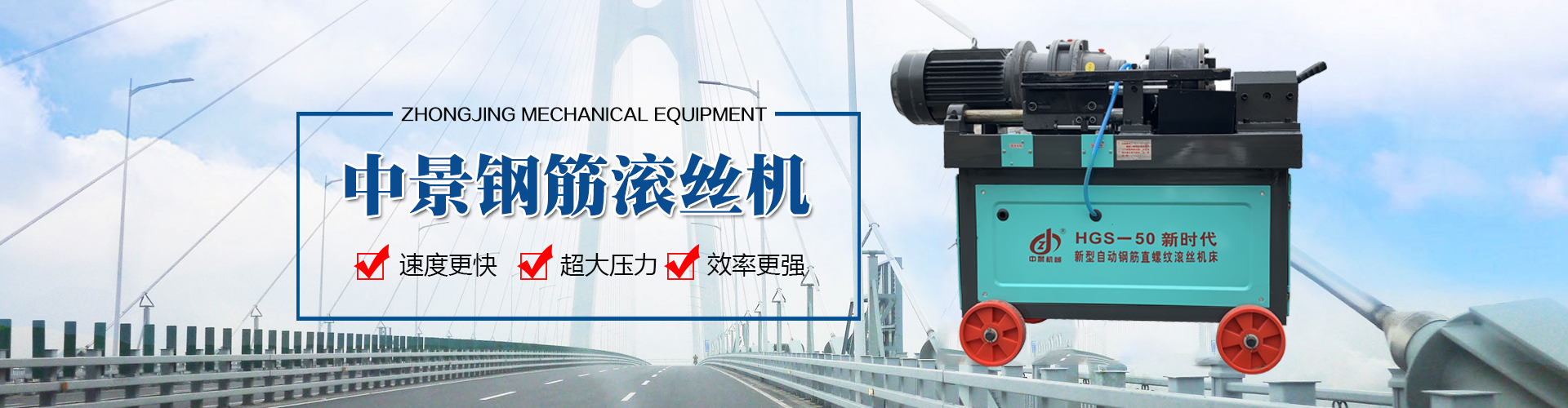 建筑方木加工廠